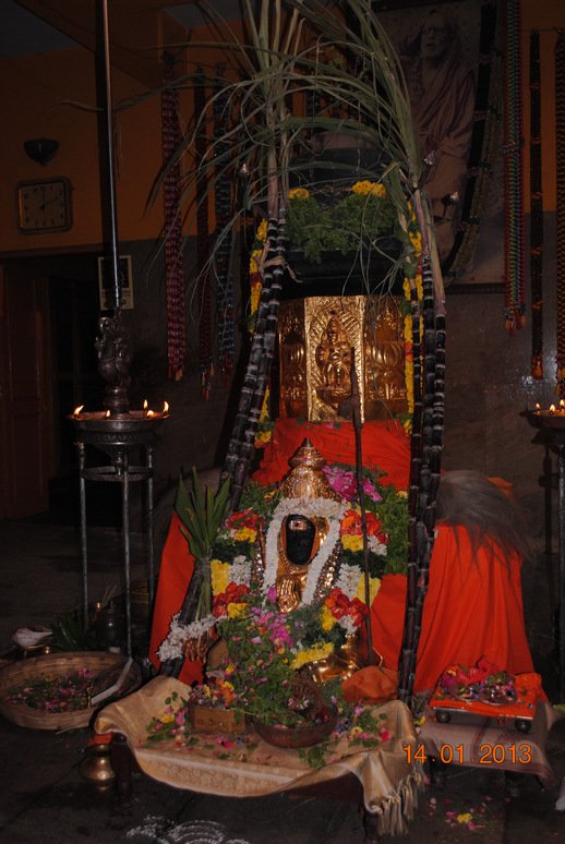 Makara Shankaranti
